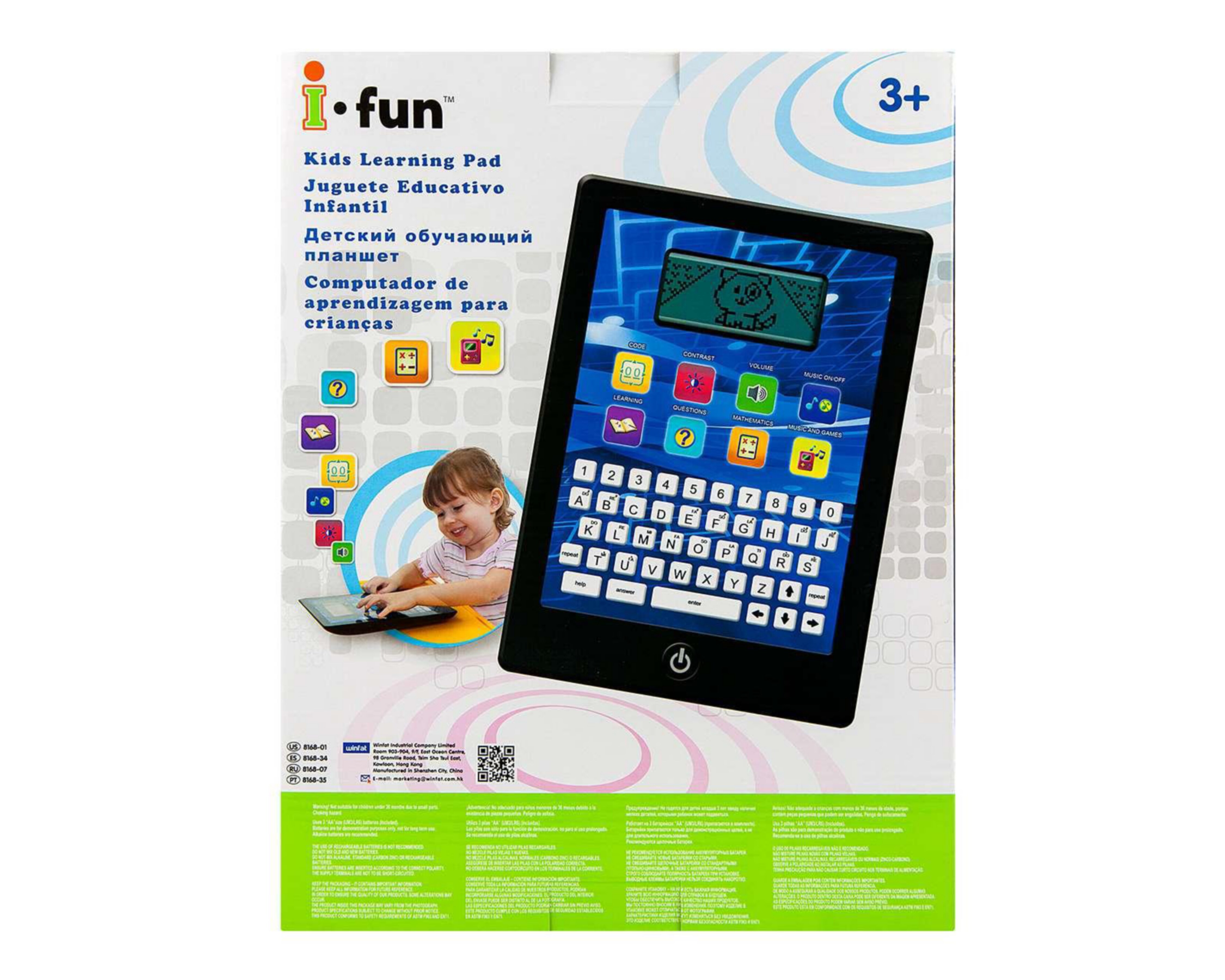 Tablet Interactiva Winfun Coppel