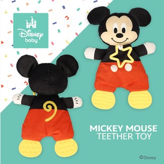 Foto 6 | Peluche Kids Preferred Disney Baby Mickey Mouse De 25 Cm - Venta Internacional.