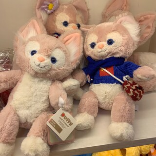 Foto 2 | Venta Internacional - Peluche De Peluche New Friend Detective Pink Fox 40 Cm
