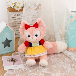 Foto 4 | Venta Internacional - Peluche De Peluche New Friend Detective Pink Fox 40 Cm