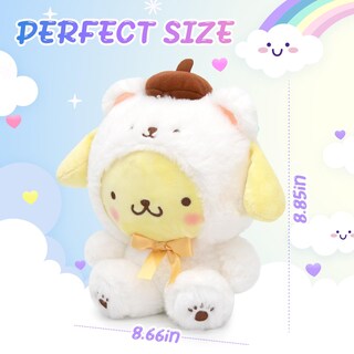 Foto 2 | Muñeca De Peluche Maikerry Pompompurin, 20 Cm, Anime, Peluche, Color Amarillo - Venta Internacional.