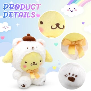 Foto 4 | Muñeca De Peluche Maikerry Pompompurin, 20 Cm, Anime, Peluche, Color Amarillo - Venta Internacional.