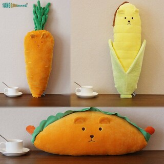 Foto 3 | Juguete De Peluche Tangguoxiang Simulation Hot Dog Con Verduras, 60-75 Cm - Venta Internacional.
