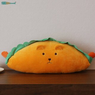 Foto 4 | Juguete De Peluche Tangguoxiang Simulation Hot Dog Con Verduras, 60-75 Cm - Venta Internacional.