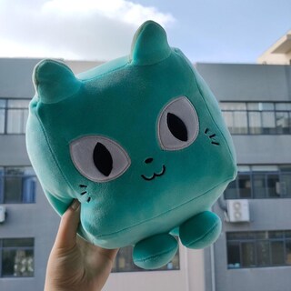 Foto 3 | Simulador De Muñecos De Peluche Para Mascotas Big Games X (talla Única) - Venta Internacional.