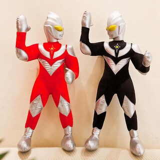 Foto 3 | Huevo Salado De Peluche Ragdoll Ultraman De Superman, 50 Cm - Venta Internacional.
