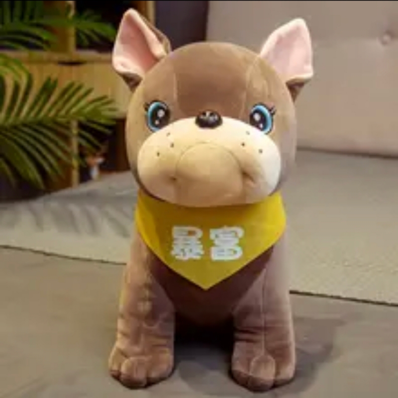 Push Dog Kawaii Light Café De 25 Cm Para Todas Las Edades - Venta Internacional.