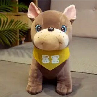 Foto 1 | Push Dog Kawaii Light Café De 25 Cm Para Todas Las Edades - Venta Internacional.