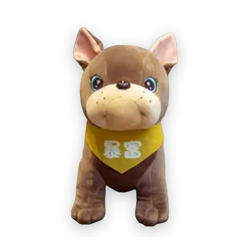 Foto 3 pulgar | Push Dog Kawaii Light Café De 25 Cm Para Todas Las Edades - Venta Internacional.