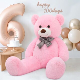 Foto 5 | Peluche Mao Golan, Oso De Peluche Gigante Rosa, 140 Cm, Tamaño Natural - Venta Internacional.