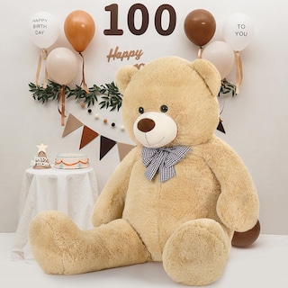 Foto 5 | Oso de Peluche Gigante Mao Golan - Venta Internacional