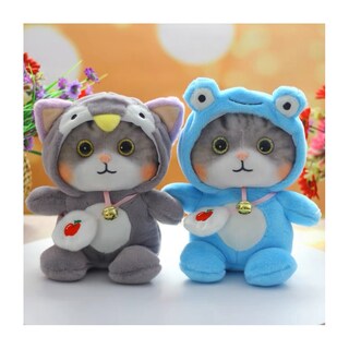 Foto 2 | Peluche con Disfraz de Gato Kawaii 25 cm - Venta Internacional