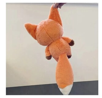 Foto 4 | Peluche de Zorro 35 cm - Venta Internacional