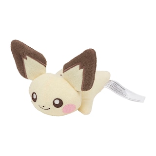 Foto 1 | Peluche Pokémon Center, Original De Pichu, Lavables Y Cómodos - Venta Internacional.