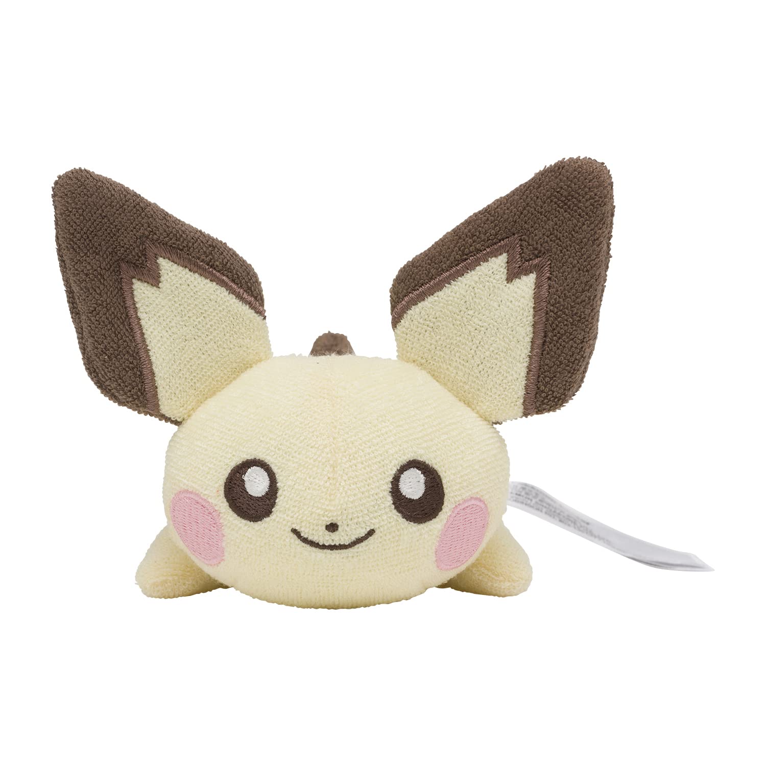 Foto 3 pulgar | Peluche Pokémon Center, Original De Pichu, Lavables Y Cómodos - Venta Internacional.