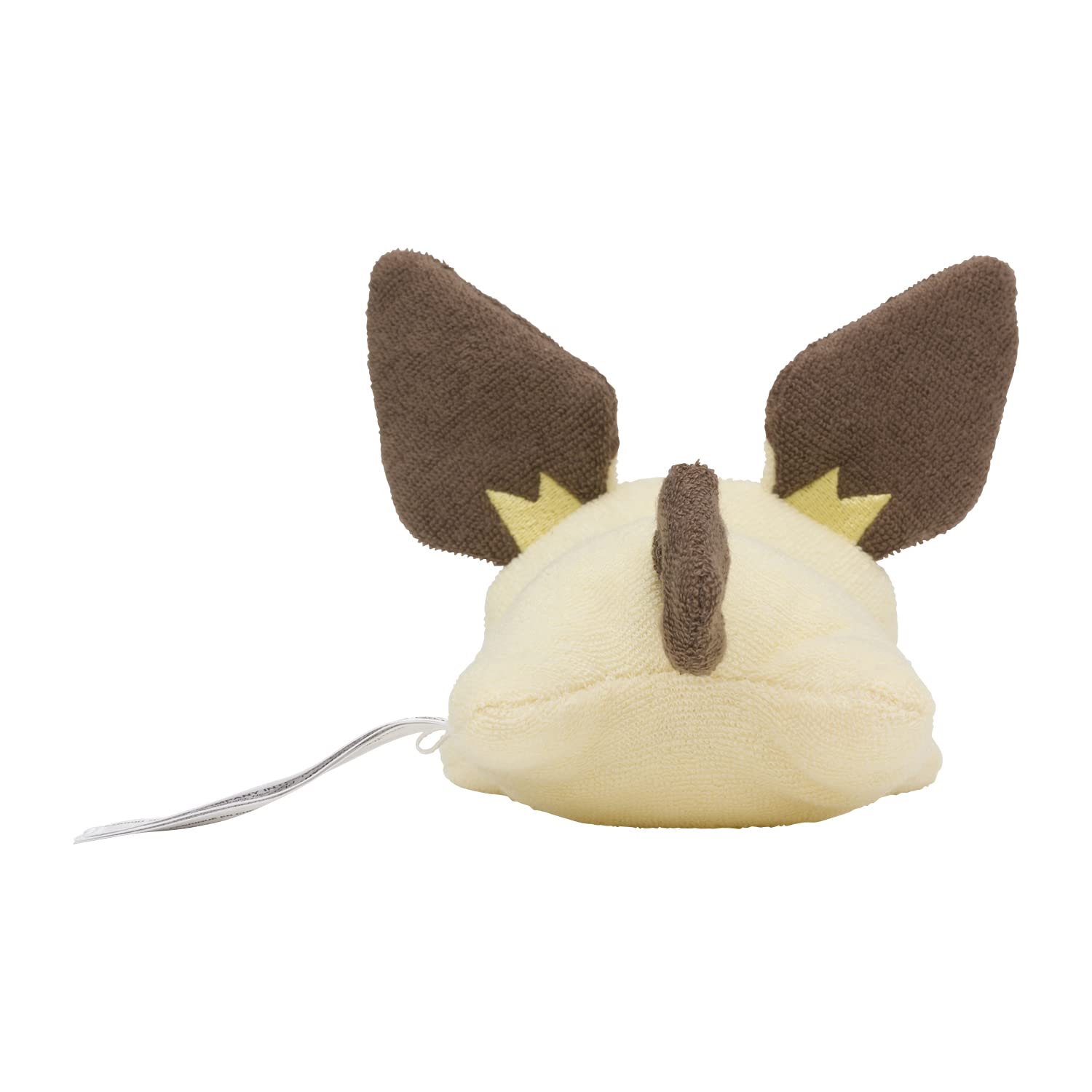 Foto 4 pulgar | Peluche Pokémon Center, Original De Pichu, Lavables Y Cómodos - Venta Internacional.