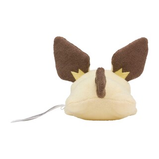 Foto 3 | Peluche Pokémon Center, Original De Pichu, Lavables Y Cómodos - Venta Internacional.