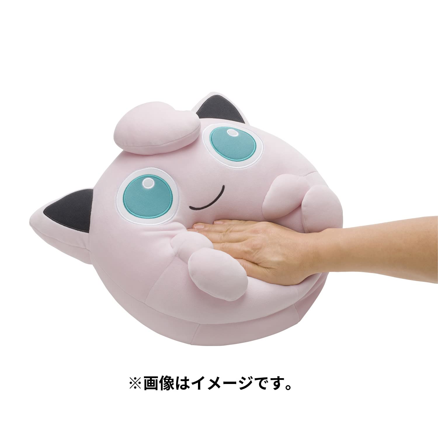 Foto 5 | Peluche Pokemon Center Original Puffy Motchiritchi Jigglypuff - Venta Internacional.