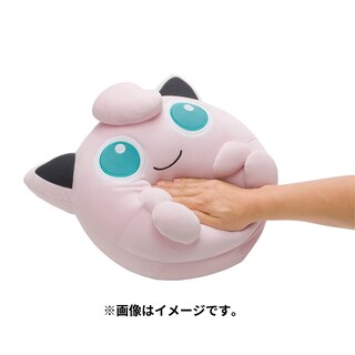 Foto 5 | Peluche Pokemon Center Original Puffy Motchiritchi Jigglypuff - Venta Internacional.