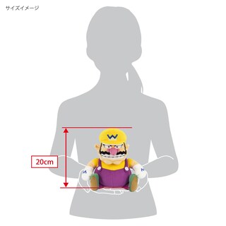 Foto 6 | Peluche Sanei All Star Collection Wario 25 Cm - Venta Internacional.