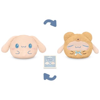 Foto 3 | Oso De Peluche Plushie Teeturtle Cinnamoroll Reversible 6 - Venta Internacional.