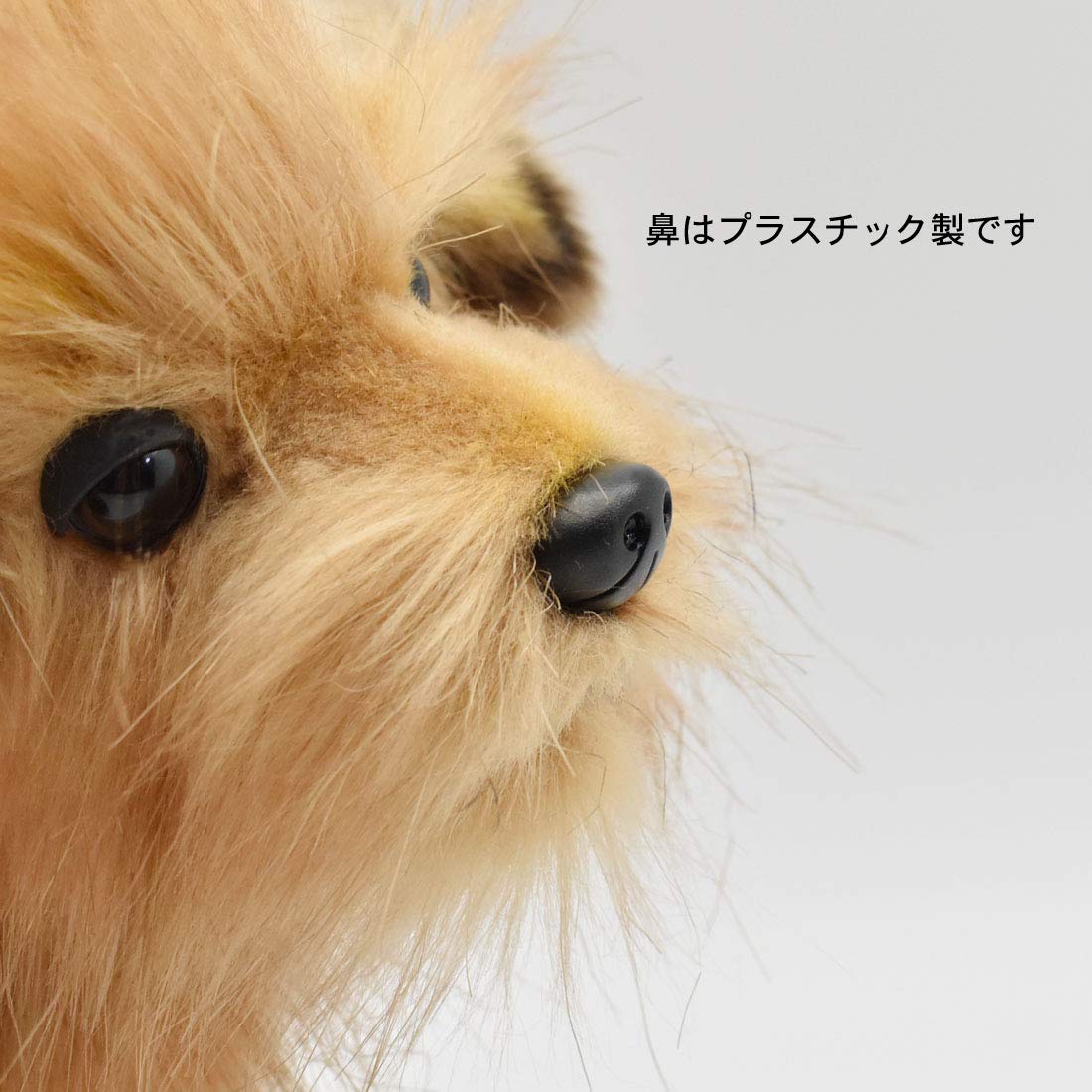 Foto 7 | Peluche Hansa Terrier Cachorro De 23 Cm De Longitud - Venta Internacional.