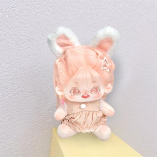 Foto 4 | Muñeco de Peluche Calembou 20 Cm Con Esqueleto Y Ropa Bonny - Venta Internacional