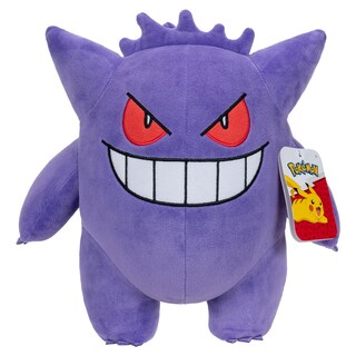 Foto 1 | Peluche Pokémon Gengar De 30 Cm Con Licencia Oficial - Venta Internacional.