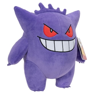 Foto 2 | Peluche Pokémon Gengar De 30 Cm Con Licencia Oficial - Venta Internacional.