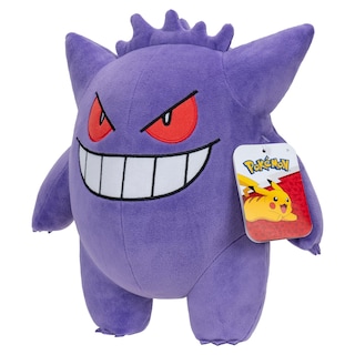 Foto 3 | Peluche Pokémon Gengar De 30 Cm Con Licencia Oficial - Venta Internacional.