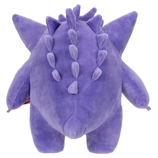 Foto 4 | Peluche Pokémon Gengar De 30 Cm Con Licencia Oficial - Venta Internacional.