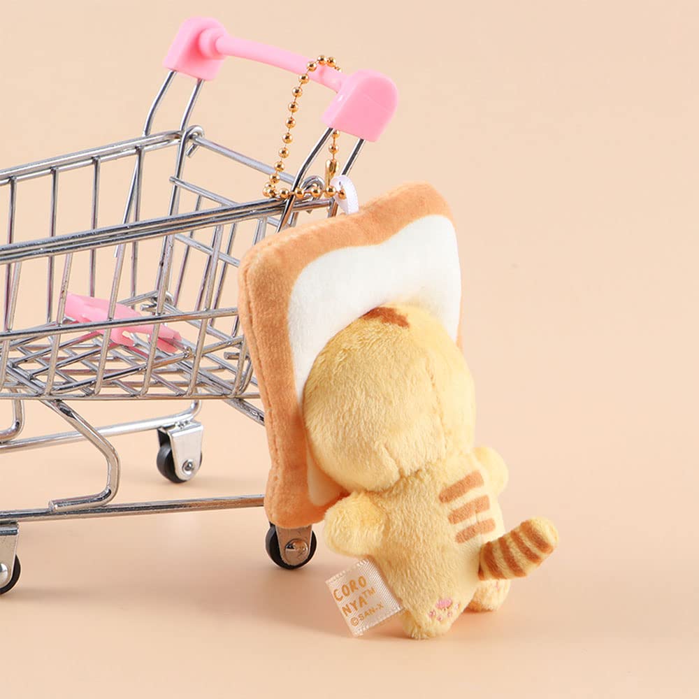 Foto 5 pulgar | Llavero Con Forma De Muñeco De Peluche, Pan, Gato, Tostadas, 8 Cm, Amarillo - Venta Internacional.