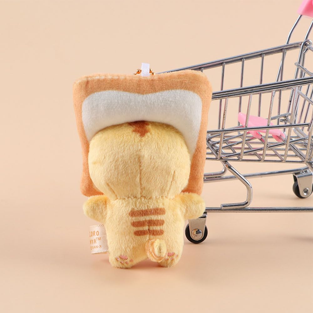 Foto 8 pulgar | Llavero Con Forma De Muñeco De Peluche, Pan, Gato, Tostadas, 8 Cm, Amarillo - Venta Internacional.