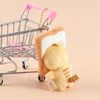 Foto 4 | Llavero Con Forma De Muñeco De Peluche, Pan, Gato, Tostadas, 8 Cm, Amarillo - Venta Internacional.