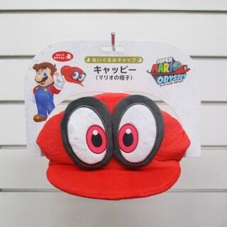 Foto 3 | Peluche Nintendo Little Buddy Super Mario Odyssey Red Cappy - Venta Internacional.