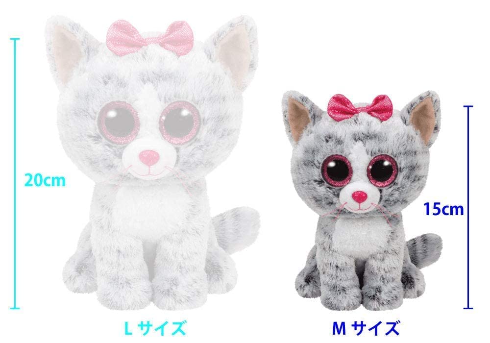 Foto 3 | Peluche Ty Kiki Grey Cat 16 Cm - Venta Internacional.