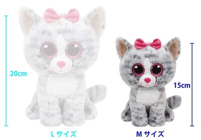 Foto 3 | Peluche Ty Kiki Grey Cat 16 Cm - Venta Internacional.