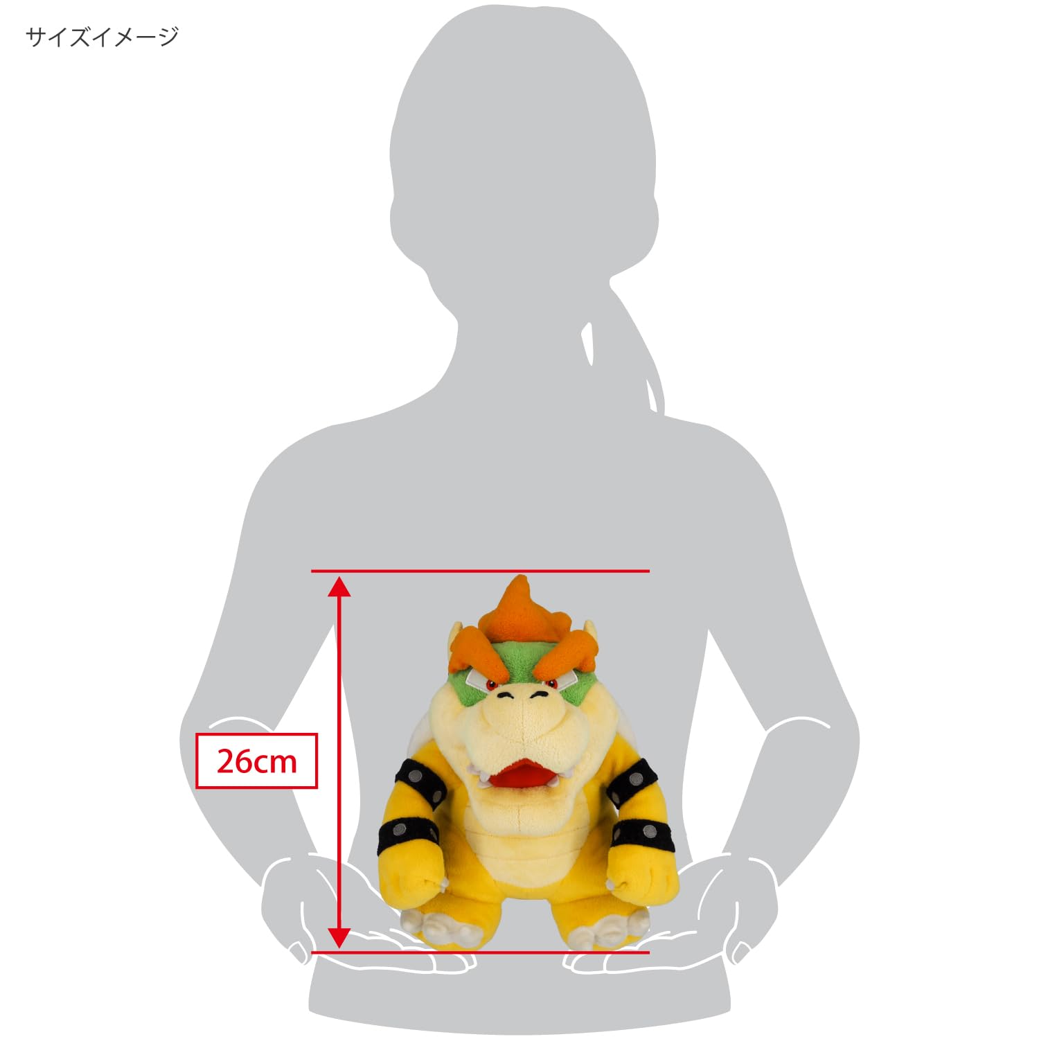 Foto 8 pulgar | Peluche Sanei Super Mario All Star Collection Bowser 10 Cm - Venta Internacional.