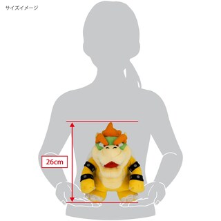 Foto 7 | Peluche Sanei Super Mario All Star Collection Bowser 10 Cm - Venta Internacional.