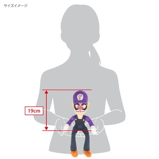 Foto 6 | Peluche Sanei Super Mario All Star Collection Waluigi 12,5 Cm - Venta Internacional.