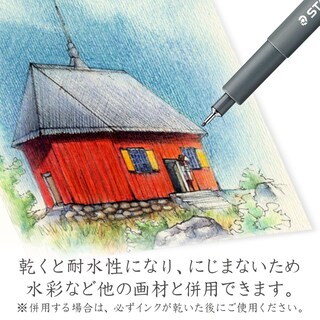 Foto 4 | Marker Staedtler Pigment Liner 308, Negro, 1,0 Mm - Venta Internacional.