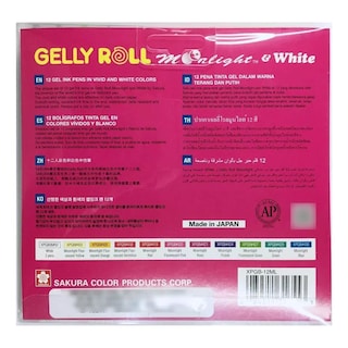 Foto 5 | Set de Plumas Gelly Roll Moonlight Sakura 12 Piezas
