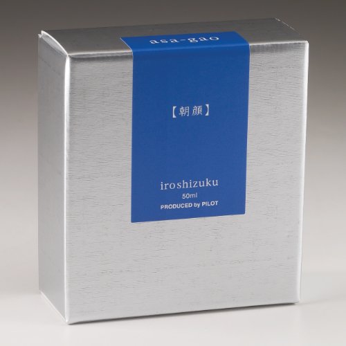 Foto 4 pulgar | Tinta para Pluma Estilográfica Pilot Iroshizuku Asa-Gao Morning Blue 50 ml - Venta Internacional