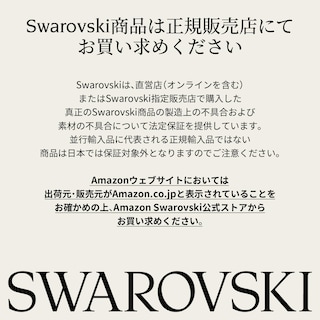 Foto 2 | Brazalete Swarovski Lifelong Bow Para Mujer, Cristal Blanco - Venta Internacional.