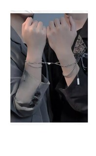Foto 2 | Pulsera Parejas Doble Con Imán Corazón San Valentín Color Plateado Xtellar