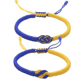 Foto 1 | Pulsera De Amistad Awehiru Tossper Ucrania Para Pareja, 2 Unidades - Venta Internacional.