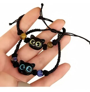 Foto 2 | Xtellar Pulsera De Piedra Lunar Con Diseño De Gato Exclusiva Para Parejas - 2 Pcs Ajustables Y Tejidas A Mano