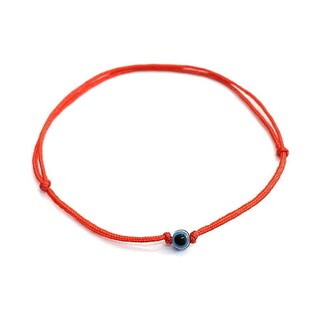 Foto 2 | Pulsera Huoguo Two Lovers Red Bead Turca Para Proteger Los Ojos - Venta Internacional.