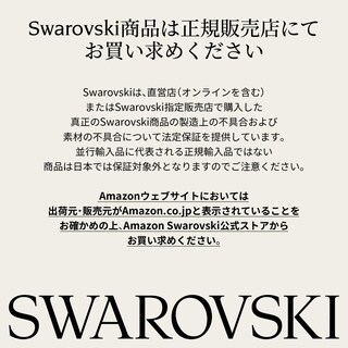 Foto 2 | Collar Swarovski Con Colgante De Lazo Para Toda La Vida Para Mujer Con Cristal Blanco - Venta Internacional.