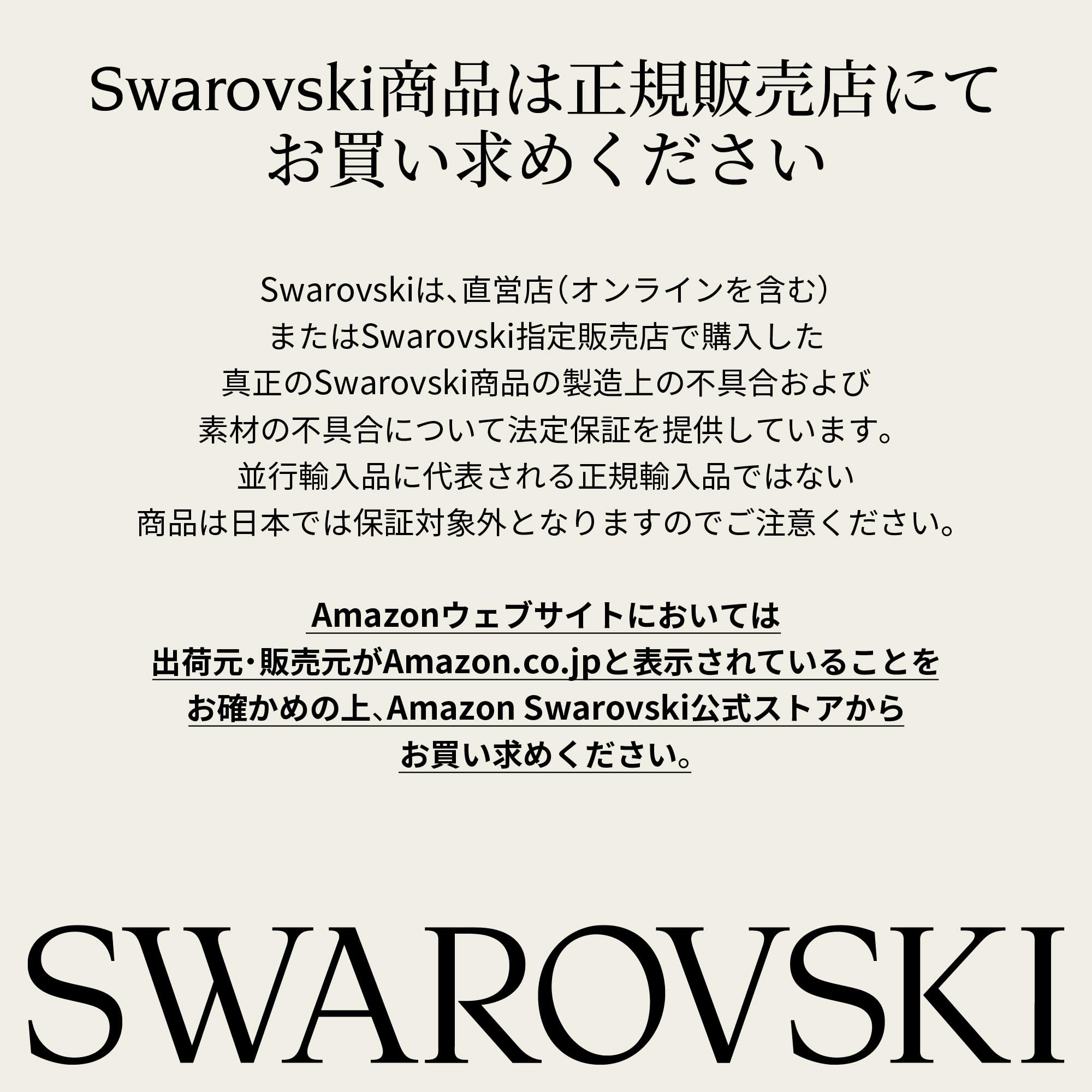 Foto 2 | Colgante Swarovski Una Angelic Con Cristal Transparente - Venta Internacional.